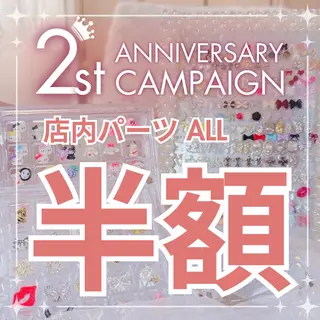 ネイル nailsalon Questのネイルデザイン