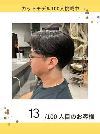 メンズ 白髪ケア  BAUM まやのヘアスタイル