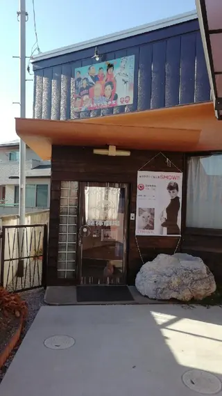 小野塚 充のエステ・リラクイメージ