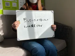 White Berry SELF BEAUTY SALON所属・セルフホワイトニング 🦷口元垢抜け✨のその他イメージ