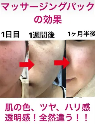 skinLabo所属・saya Mのエステ・リラクイメージ