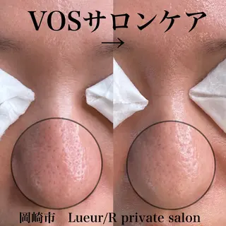 大久保 里奈のエステ・リラクイメージ