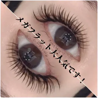 マツエク・マツパ Eyelash Salon 4Uのマツエク・マツパデザイン
