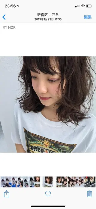 ミディアム カラー ハッシュカット/ボブ /レイヤー/彩奈のヘアスタイル