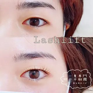 マツエク・マツパ l'avenir所属・l'avenir yukaのマツエク・マツパデザイン