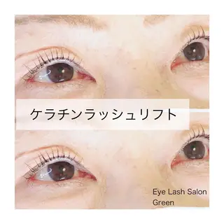 マツエク・マツパ アイラッシュサロン GREENのマツエク・マツパデザイン