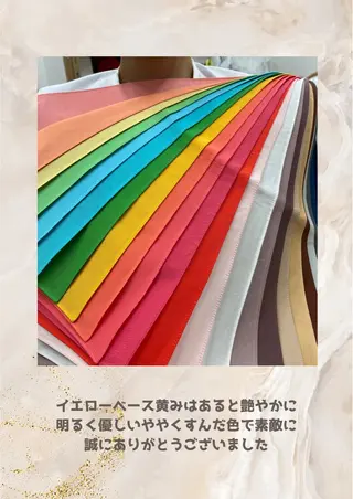 パーソナルカラー診断 自由が丘💐ブルームのその他イメージ