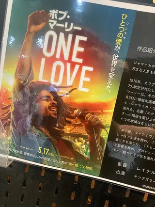 岩井 秋子のエステ・リラクイメージ