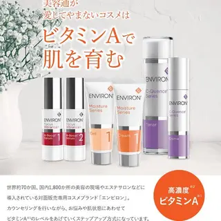 枝廣 貴子のエステ・リラクイメージ