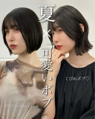 ショート ナチュラルなショート ・ボブ/前原汐🎐のヘアスタイル