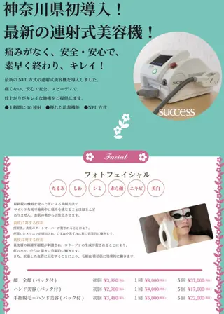 つきかわ ともみのネイルデザイン