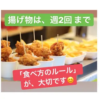 小尻・太もも痩せる エステルナボーテのエステ・リラクイメージ