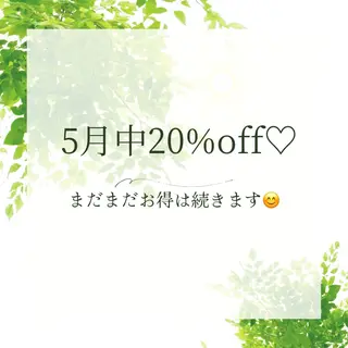 クレビア所属・隠れ家サロン クレビアのエステ・リラクイメージ