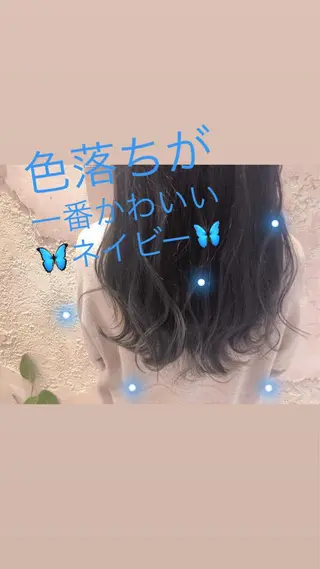 ミディアム 代表山口ひな 髪質改善のプロのヘアスタイル