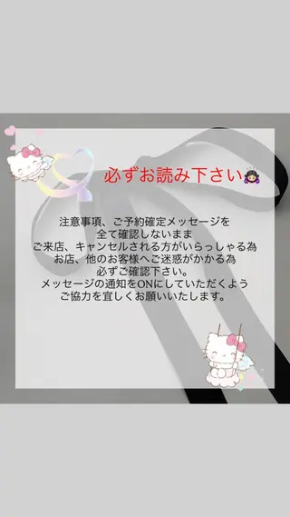 【mulet】 yudukiのマツエク・マツパデザイン