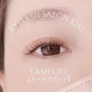 マツエク・マツパ eyelash  salon kiki所属・玉造駅すぐ⌇kiki eyelashのマツエク・マツパデザイン