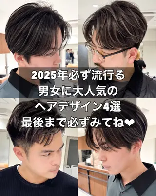 ショート カラー 金碇 祐羽人のヘアスタイル