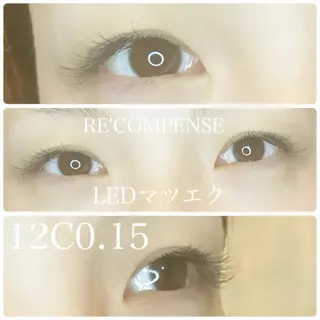マツエク・マツパ RE'COMPENSE所属・れこん ぱんすのマツエク・マツパデザイン