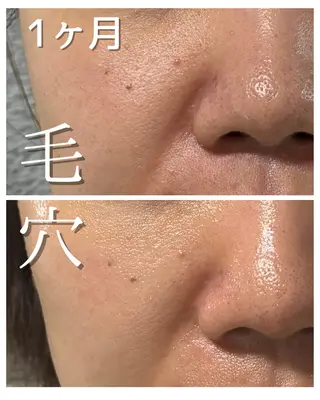 BellaLuna 金子のエステ・リラクイメージ