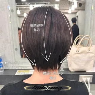 カラー Endearing 銀座/レイヤーカットのヘアスタイル