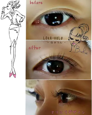 マツエク・マツパ LOKA-HULU  ロカフルのマツエク・マツパデザイン