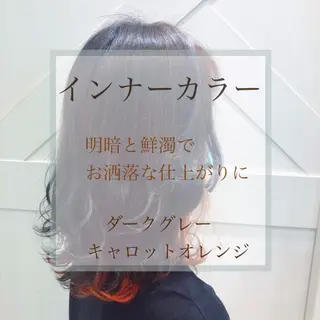 ミディアム カラー 🌺ウルフカット職人 新垣渚🐺のヘアスタイル