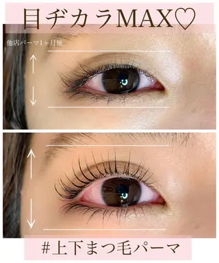 マツエク・マツパ Oyama Wakanaのマツエク・マツパデザイン