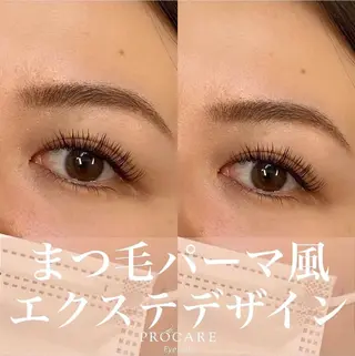 マツエク・マツパ プロケアアイラッシュ みなとみらい店所属・PROCARE みなとみらい店のマツエク・マツパデザイン