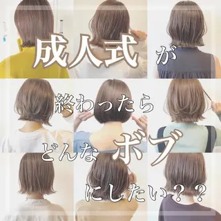 ショート カラー パーマ ヘアアレンジ 🌈人気No. 1 🌈大嶋淑寛のヘアスタイル