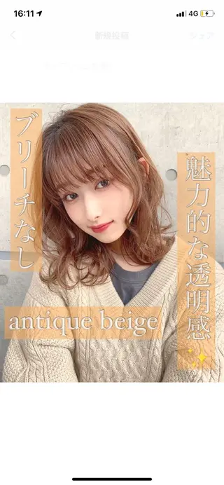 ショート カラー パーマ ヘアアレンジ 💖うる艶カラー💖 モデル募集💖のヘアスタイル