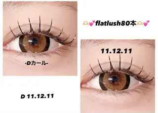 マツエク・マツパ 💞 のあ💞のその他イメージ