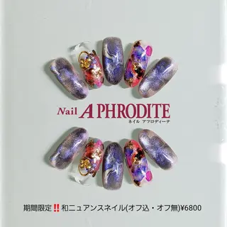 ネイル Nail Aphroditeのネイルデザイン