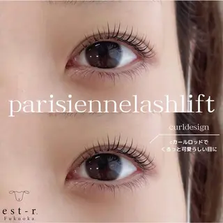 マツエク・マツパ ayaka/博多 LEDエクステのマツエク・マツパデザイン