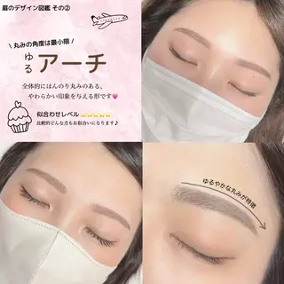 アイブロウ 眉毛&まつ毛👀 Minamiの眉毛・アイブロウイメージ