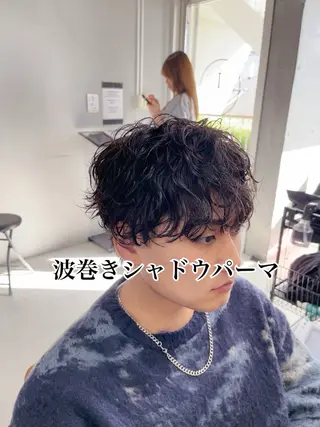 ショート カラー パーマ メンズ メンズカット メンズパーマヤマザキのヘアスタイル