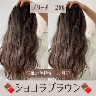 ロング 池袋髪質改善 タニグチのヘアスタイル