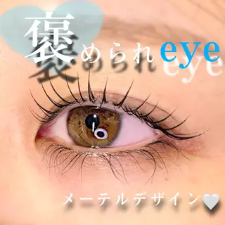 マツエク・マツパ 🦋eyelist 株 カブ🦋横浜のマツエク・マツパデザイン