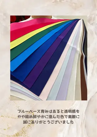 パーソナルカラー診断 自由が丘💐ブルームのその他イメージ