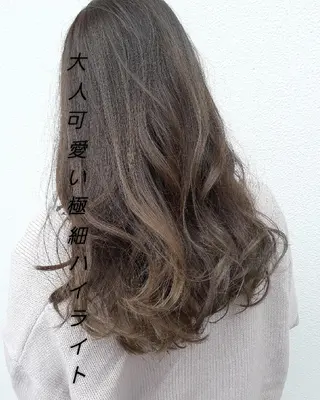 ロング 井谷 圭吾【天理】のヘアスタイル