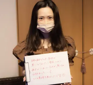 Saga Tomokazuのエステ・リラクイメージ