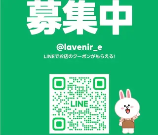 ラブニール 恵比寿店のエステ・リラクイメージ