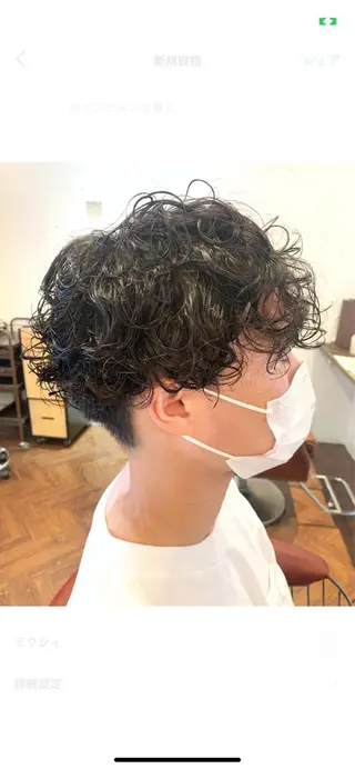 パーマ メンズ ゆうき あすかのヘアスタイル