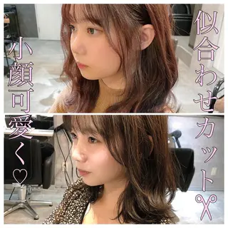 ミディアム カラー ヘアアレンジ 顔周りカット/髪質改 善/新宿/畑中稔里のヘアスタイル