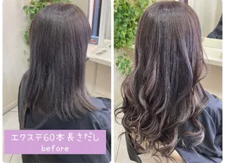 白髪ぼかしハイライト 着付けヘアアレンジのその他イメージ