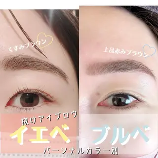 アイブロウ East AkkA eyelash所属・オザキ -のマツエク・マツパデザイン