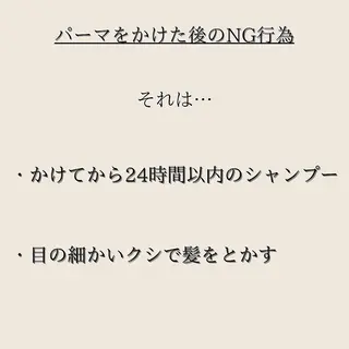 ショート 髪質改善× ハイライト溝江のヘアスタイル