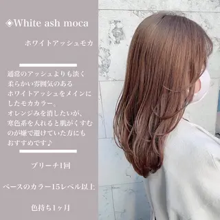 ミディアム カラー カラー指名No.1 土井新治❄️のヘアスタイル