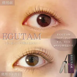 マツエク・マツパ アイブロウ Mau beauty salon所属・Mau (マウ)のエステ・リラクイメージ