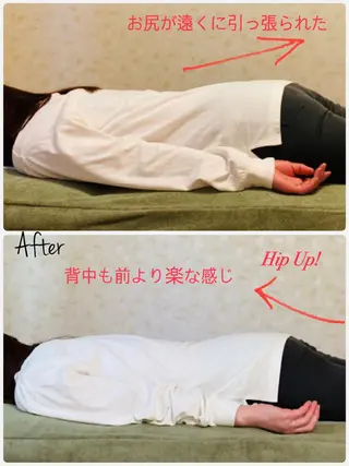 Anne’s happyBonesのエステ・リラクイメージ