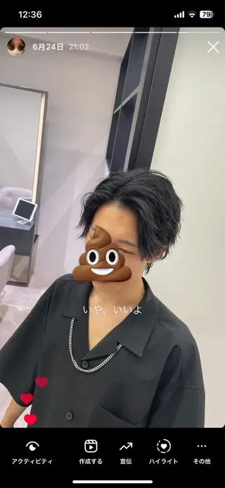メンズ メンズ特化型 近藤 空のヘアスタイル